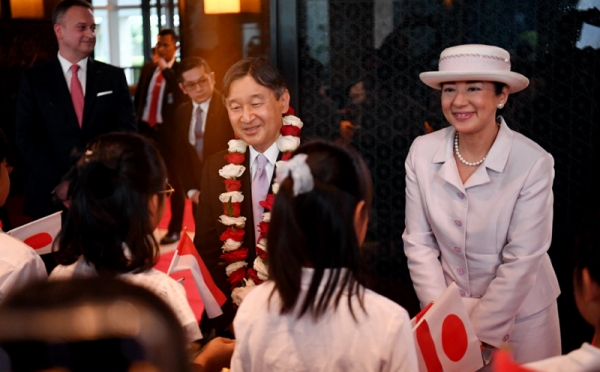 Kaisar Jepang Naruhito Kunjungi Indonesia Foto Okezone Muslim