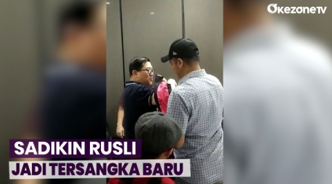 Sadikin Rusli Pegawai Bpk Jadi Tersangka Baru Kasus Suap Proyek Bts