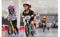Aksi Anak-Anak Memacu Sepeda dalam Lomba JMTB Push Bike