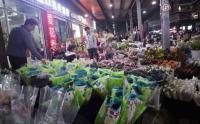 Pasar Bunga Terbesar di Asia yang Bisa Menghasilkan Uang Rp26,9 Triliun