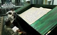 Tadarus Al Quran Raksasa di Masjid Baiturrahman Banyuwangi
