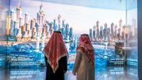 Lewat BPKH, Indonesia Resmi Ambil Bagian dalam Investasi Proyek King Salman Gate