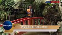 TAUSIYAH: Urgensitas Sertifikasi Makanan Halal