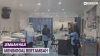 Jemaah Haji Meninggal Dunia di Madinah Bertambah, Total 5 Orang
