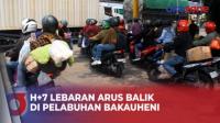 H+7 Lebaran, 21 Persen Pemudik Belum Kembali ke Pulau Jawa dari Pelabuhan Bakauheni Lampung