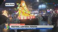 Festival Lentera Teratai Sambut Perayaan Kelahiran Buddha di Seoul