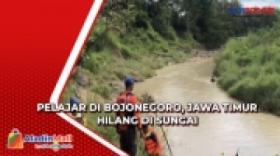 Pelajar Hilang Setelah Terseret Arus Sungai Gandong di Bojonegoro, Jawa Timur