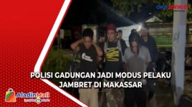Polisi Gadungan jadi Modus Pelaku Jambret di Makassar
