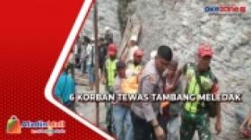 Update Ledakan Tambang Batu Bara di Sawahlunto, 6 Orang Tewas