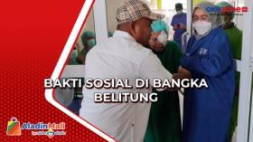 Operasi Katarak Gratis di Bangka Belitung