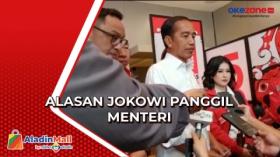 Ini Alasan Jokowi Panggil Sejumlah Menteri ke Istana Negara