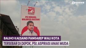 Baliho Kaesang Pangarep Wali Kota Tersebar di Depok, PSI: Aspirasi Anak Muda