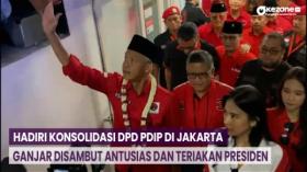Momen Ganjar Pranowo Hadiri Konsolidasi DPD PDIP di Jakarta, Disambut Teriakan Presiden