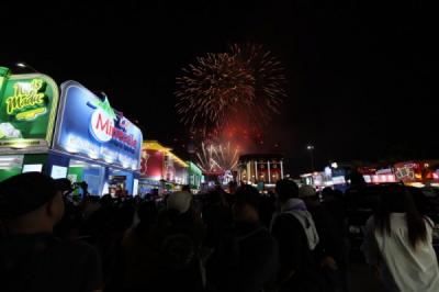 Pesta Kembang Api Meriahkan Pembukaan Jakarta Fair 2025 di JIExpo