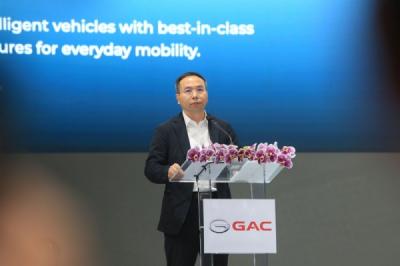 gac-indonesia-perkenalkan-aion-ut-di-giias-2025
