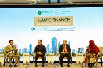 Kolaborasi Keuangan Syariah, Bank BSN Hadiri Forum Internasional