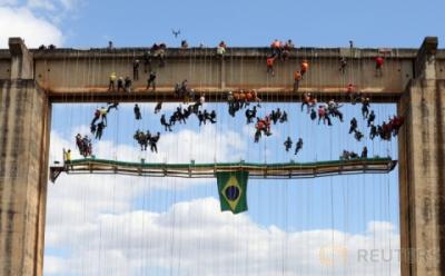 banner-podcast