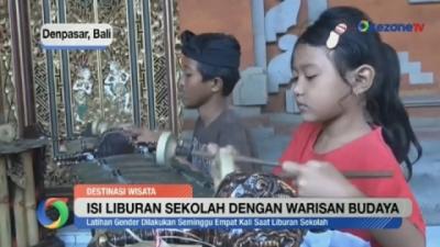 Mengisi Liburan Sekolah dengan Latihan Gender Gamelan Bali Tua 