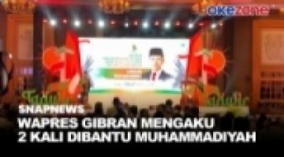 Wapres Gibran Mengaku 2 Kali Dibantu Muhammadiyah, Apa Saja?