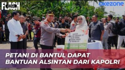 Kapolri Dukung Ketahanan Pangan, Beri Bantuan Alsintan ke Petani di Bantul