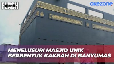 Pengalaman Beribadah di Masjid Kakbah Banyumas, Destinasi Wisata Religi Baru Jateng