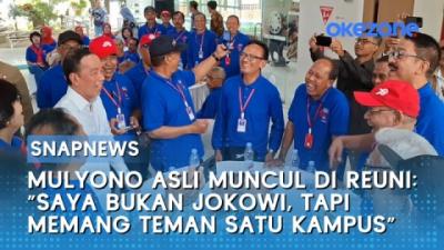 momen-jokowi-bertemu-mulyono-di-reuni-kehutanan-ugm