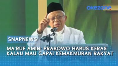 singgung-pasal-33-maruf-amin-prabowo-harus-keras-kalau-mau-capai-kemakmuran-rakyat