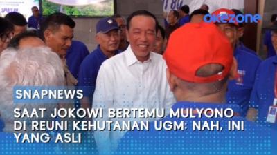 mulyono-teman-jokowi-sebut-tak-ada-jurusan-di-fakultas-kehutanan-ugm-1980-termasuk-teknologi-kayu