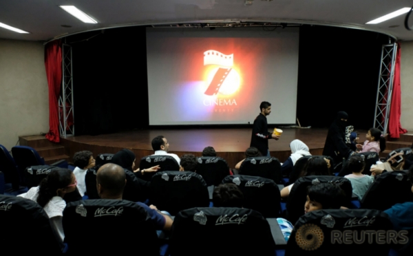 Diizinkan Beroperasi Kembali, Begini Suasana Bioskop di Jeddah Arab Saudi
