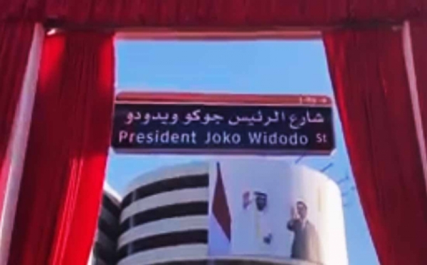  Ada Nama Jalan Presiden Joko Widodo di Uni Emirat Arab