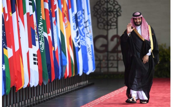 Kedatangan Putra Mahkota Arab Saudi Pangeran Mohammed Bin Salman Di Ktt