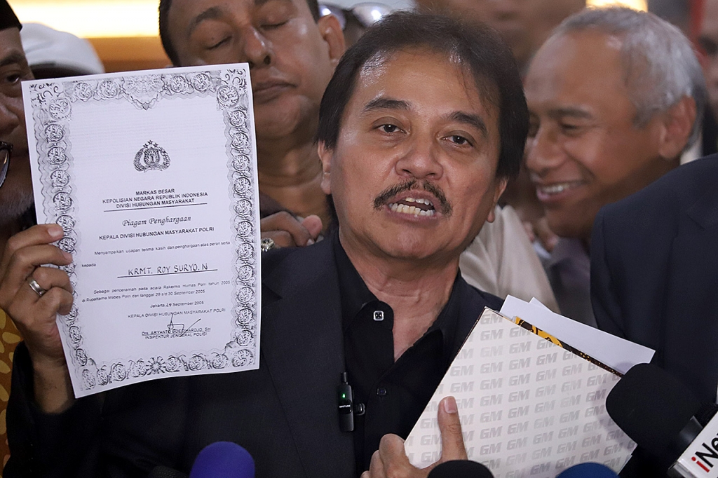 Usai Gelar Perkara Khusus, Roy Suryo Desak Bareskrim Tinjau Ulang Hasil Penyelidikan Ijazah Jokowi 0 : Foto Okezone Foto