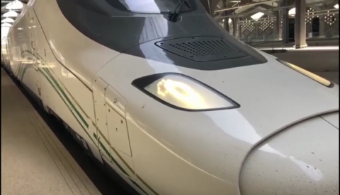Naik Kereta Ini, Jarak Jeddah-Madinah Hanya 75 Menit : Okezone Video