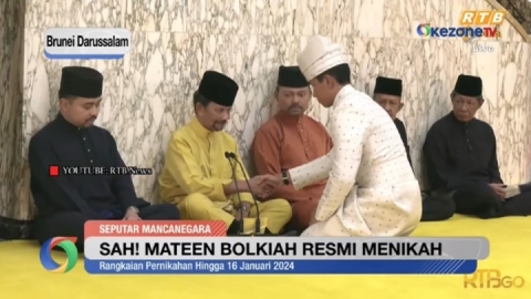 Sah! Pangeran Abdul Mateen Resmi Menikah dengan Anisha Rosnah